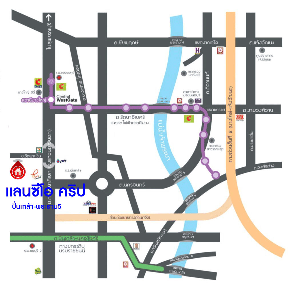 *****บ้านแฝดมือสอง โครงการ แลนซีโอ คริป ปิ่นเกล้า-พระราม5 เนื้อที่ 38.20 ตร.ว. ฟังก์ชัน 3 ห้องนอน 2 ห้องน้ำ โครงการบนทำเลเดินทางสะดวก เชื่อมต่อถนนกาญจนาภิเษก ถนนศาลายา ถนนนครอินทร์ ใกล้รถไฟฟ้าสายสีม่วง "สถานีสามแยกบางใหญ่"